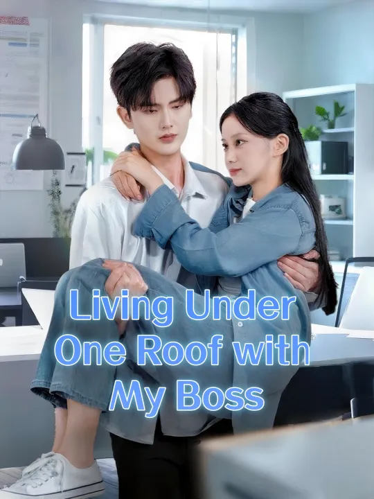 Living Under One Roof with My Boss